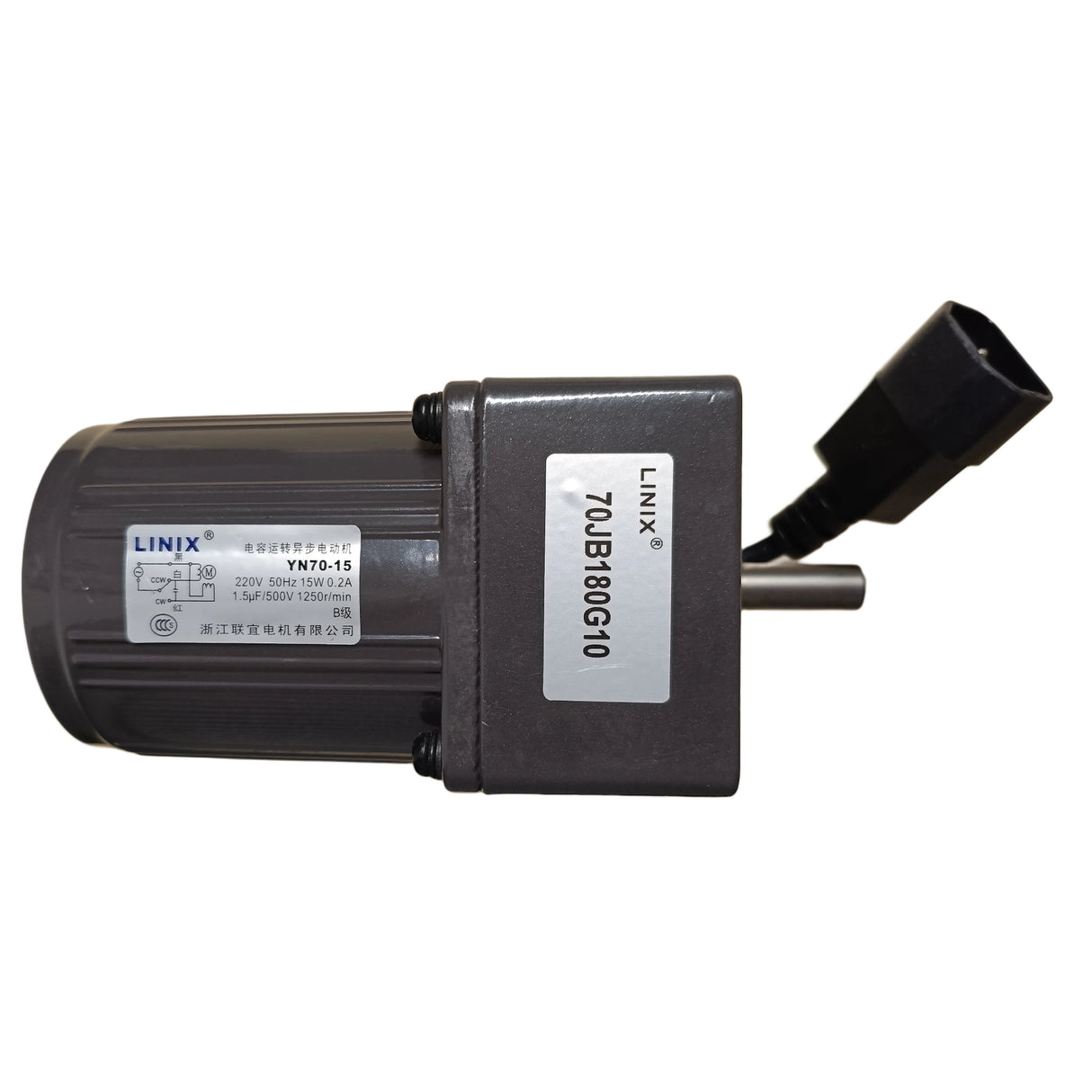 Skruvmotor för skruvtransportörer 15W