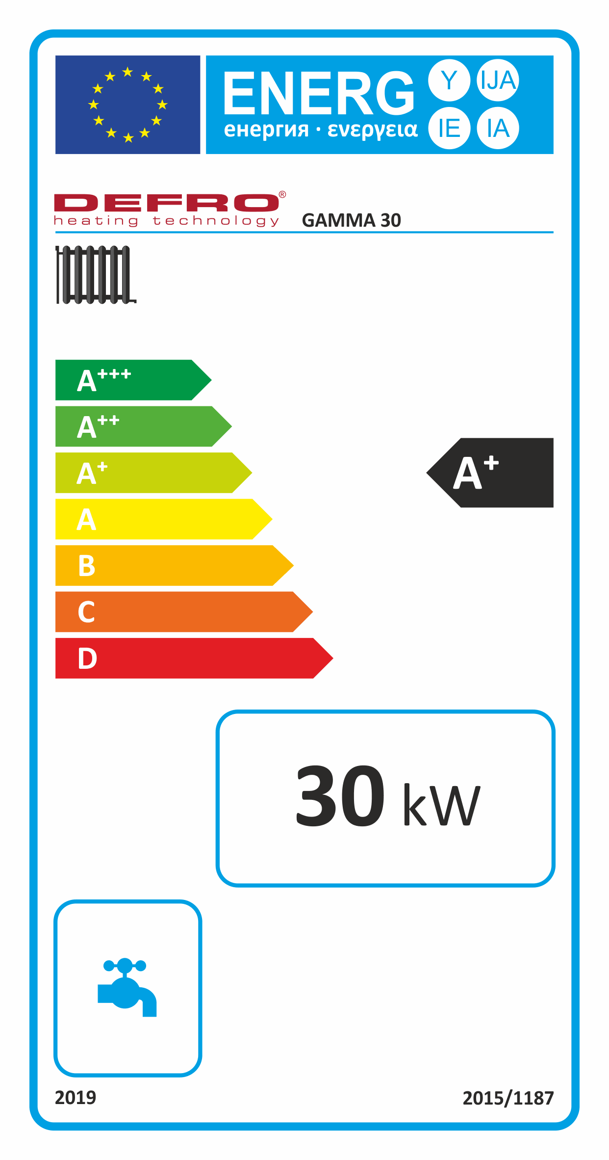 Pelletkessel DEFRO Gamma 30 kW.